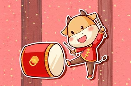 2021年春节酒店祝福语 大吉大利的祝福语