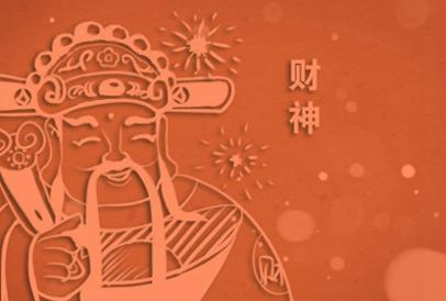麻将吉位方位 2021年打麻将财位在哪个方向