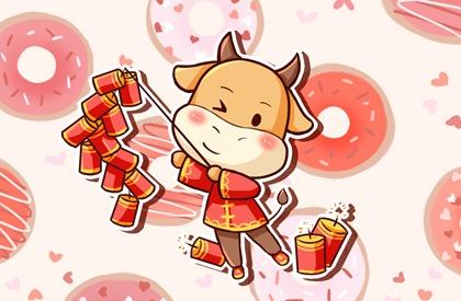 2021年除夕祝福语四字 除夕的风俗