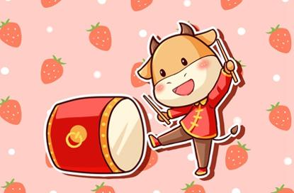 2021年长辈春节祝福语 春节对长辈说的吉祥语
