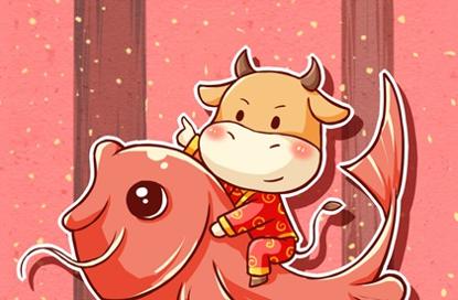 2021年学生春节祝福语 新年拜年吉祥语