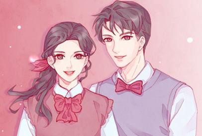 2021年2月14号可以领结婚证吗 是什么日子