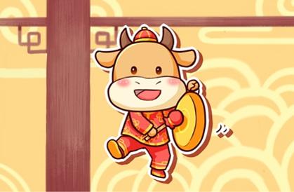 什么是俗语 2021年关于除夕的俗语