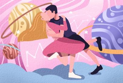 2021年情人节限定皮肤是什么 情侣皮肤的级别
