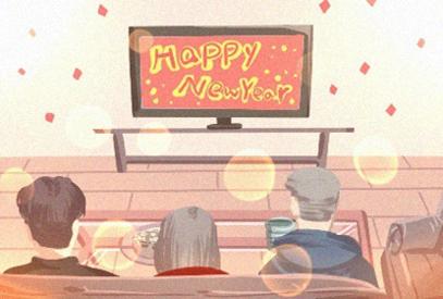 历年中央电视台春节联欢晚会总导演大揭秘