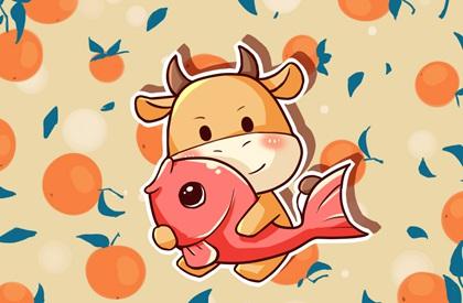 2021年春节天气怎么样 天气好不好