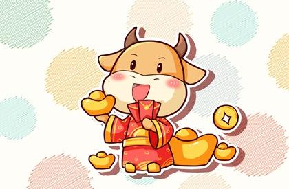 2021年春节常用祝福语 经典又温馨