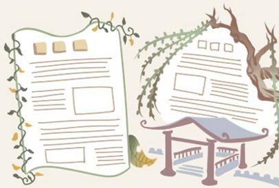2021年关于春节画 春节手抄报图片大全