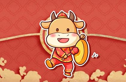 春节祝福诗句 2021年描写春节的诗句