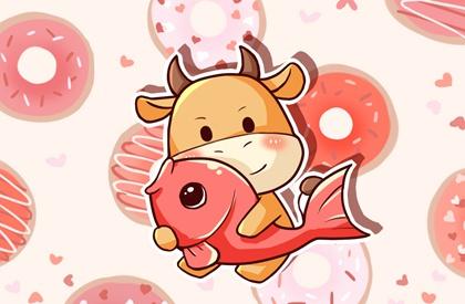 2021年春节祝福微信 春节的忌讳有什么