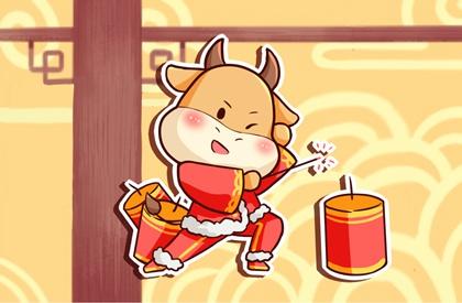 为何这个牛年仅有354天 为什么今年只有354天