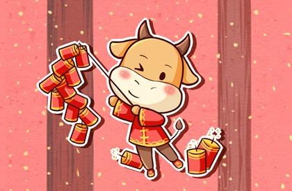 2021年春节新年祝福语顺口溜 押韵又好听