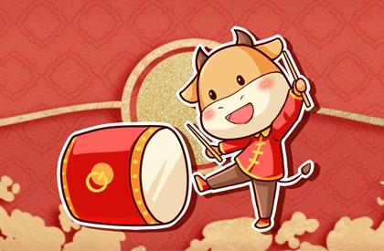 2021年春节新年祝福语顺口溜 押韵又好听