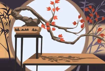2021年大年初九是几号 今天是什么日子