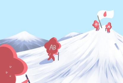 2021年2月25日是黄道吉日吗 适合出行吗