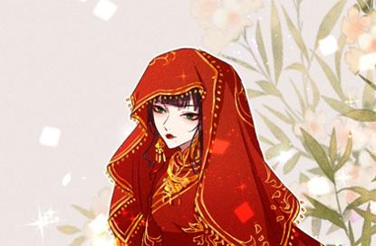 结婚选日子 2021年7月13日宜嫁娶吗