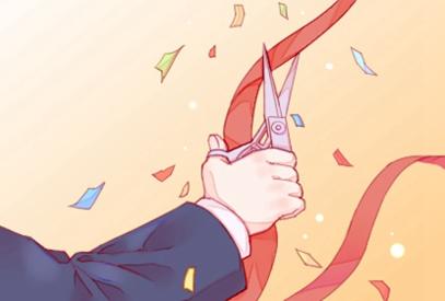 2021年3月开业时间 什么时间开业最佳