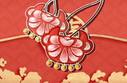 牛年本命年戴什么饰品 戴什么可以化解厄运