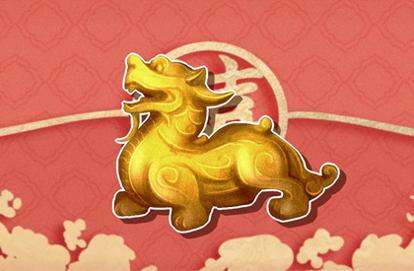 牛年本命年适合戴什么 属牛人在牛年运气好吗