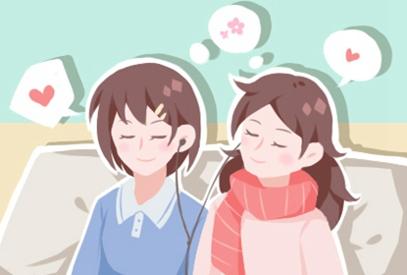今天旺运穿衣 2021年3月7日五行穿衣分享