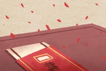 龙女2021年4月出嫁黄道吉日 嫁娶吉日查询