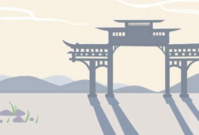 2021年3月18日黄历查询 是好日子吗