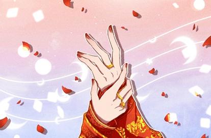 2021年4月适合结婚的良辰吉日 哪天办婚礼好