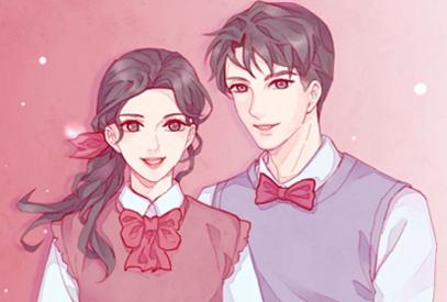 2021年3月23日星期几 可以领结婚证吗