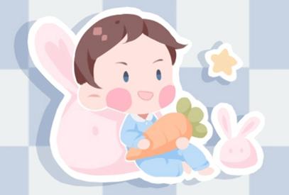 2021年3月26日出生的宝宝的运势好吗