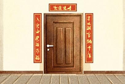 入宅吉日查询2021年4月黄道吉日 入住新房吉日