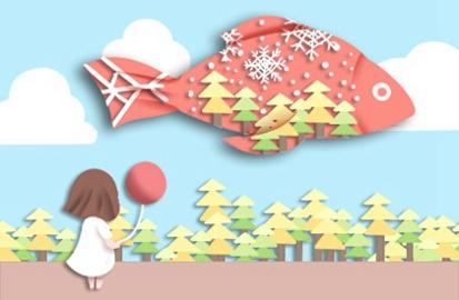 今日旺运穿搭 2021年6月24日五行穿衣