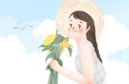 2021年6月29日五行穿衣论 旺运穿搭