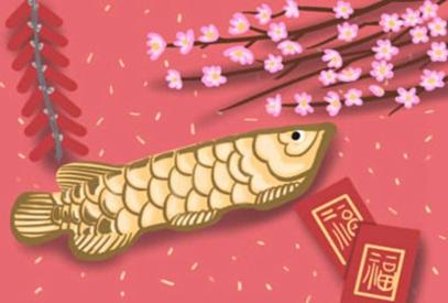 2021年4月回门宴吉日 什么时候回门最好