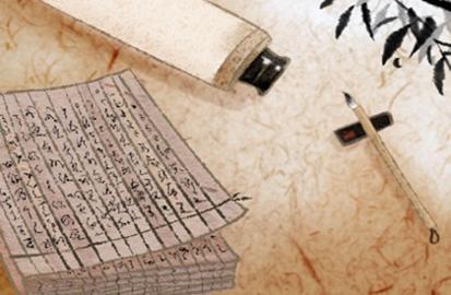 2021年7月18日是提车的好日子吗