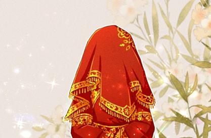 结婚好日子 2021年9月12日可以办喜事吗