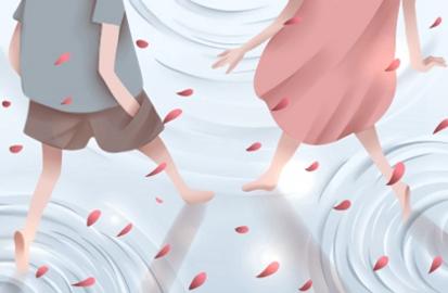 2021年11月17日领证结婚好吗 是领证吉日吗
