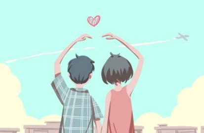 2021年11月25日是领证吉日吗 日子好不好
