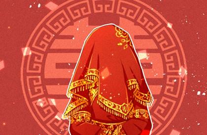 2021年4月16日农历是多少 适合结婚吗