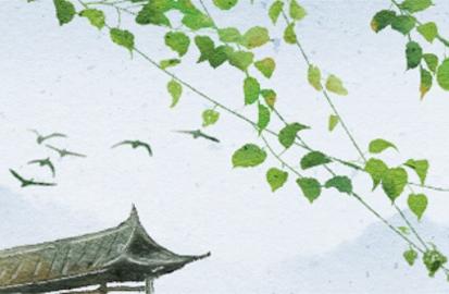 2021年7月4日出行好不好 是吉利日子么