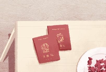 2021年4月27日适合结婚吗 是结婚吉日吗