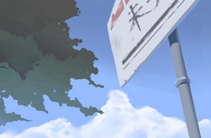 2021年9月12日提车好吗 是好日子么