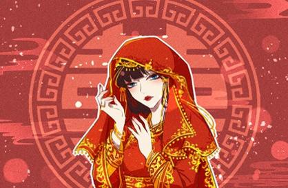 2021年5月3日适合结婚吗 是结婚吉日吗