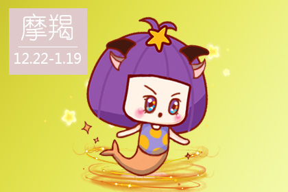 2021年会被抛弃的星座女 看看有你吗