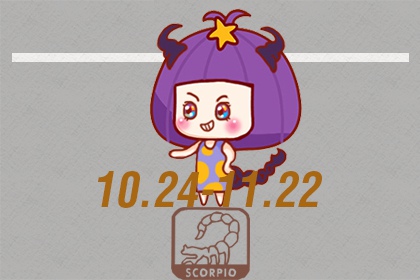 2021年高考狗屎运最好的星座 能考上重点大学