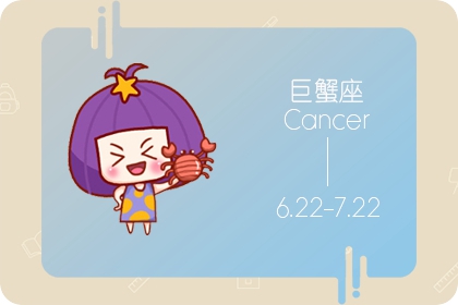 2021年考试运好的星座 逢考必过 能拿第一
