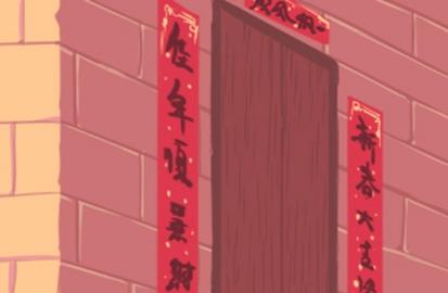2021年5月乔迁吉日一览表 哪几天最适合搬家