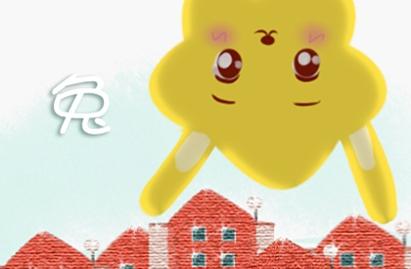 75年属兔男的婚姻状况 在牛年婚姻幸福吗