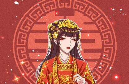 2021年5月5日结婚吉日吗 适合办婚礼吗