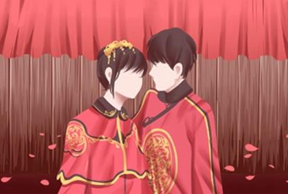 2021年5月12日适合结婚吗 是结婚吉日吗