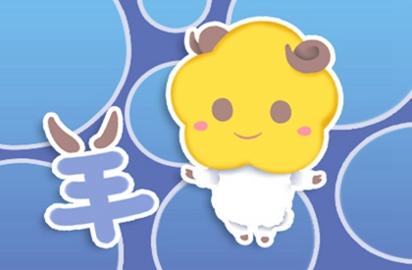 2021年生肖羊幸运色是什么颜色 什么颜色最旺